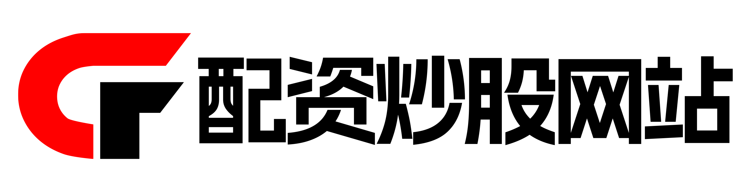 线上股票配资门户网-配资炒股平台-实盘配资-配资服务